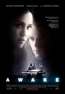 Awake หลับ เป็น ตื่น ตาย