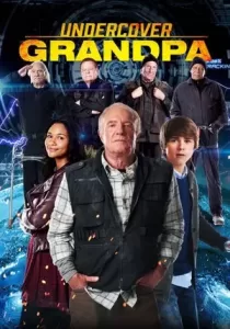 Undercover Grandpa คุณปู่ผมเป็นสายลับ