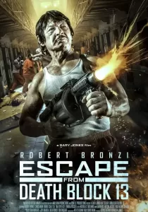 Escape from Death Block 13