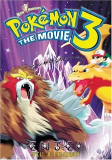 Pokemon The Movie 3 Lord of the Unknown Tower โปเกมอน มูฟวี่ 3 ตอน ผจญภัยบนหอคอยปีศาจ