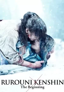 Rurouni Kenshin The Beginning รูโรนิ เคนชิน ซามูไรพเนจร ปฐมบท
