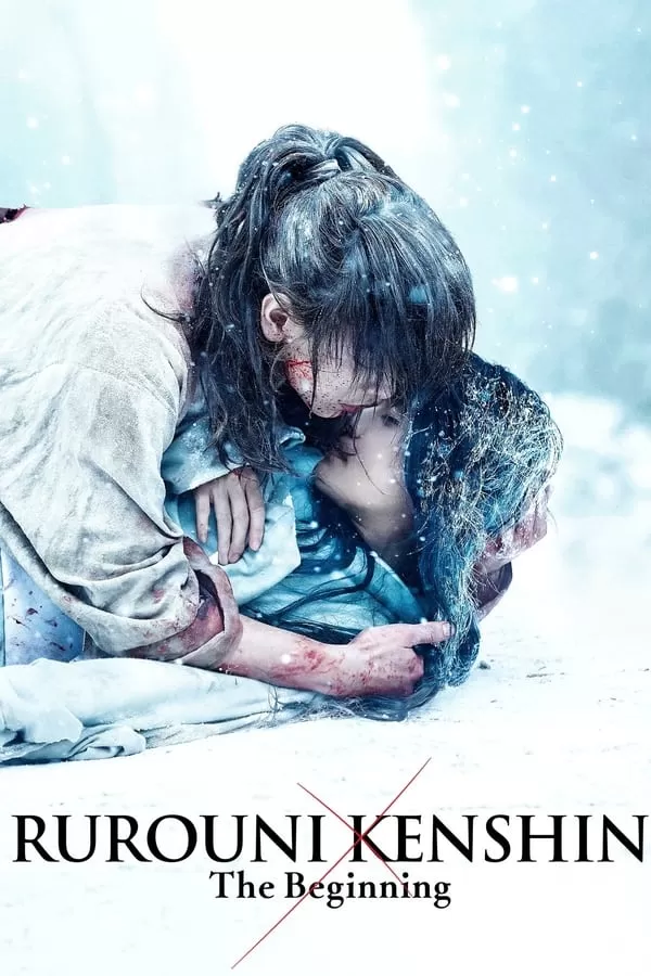 Rurouni Kenshin The Beginning รูโรนิ เคนชิน ซามูไรพเนจร ปฐมบท