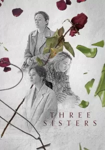 Three Sisters
