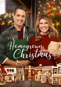 Homegrown Christmas