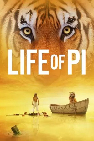 Life of Pi ชีวิตอัศจรรย์ของพาย