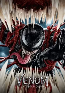 Venom 2 Let There Be Carnage เวน่อม 2