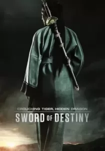 Crouching Tiger Hidden Dragon 2 พยัคฆ์ระห่ำ มังกรผยองโลก 2