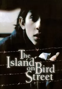 The Island on Bird Street