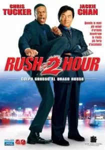 Rush Hour 2 คู่ใหญ่ฟัดเต็มสปีด ภาค 2