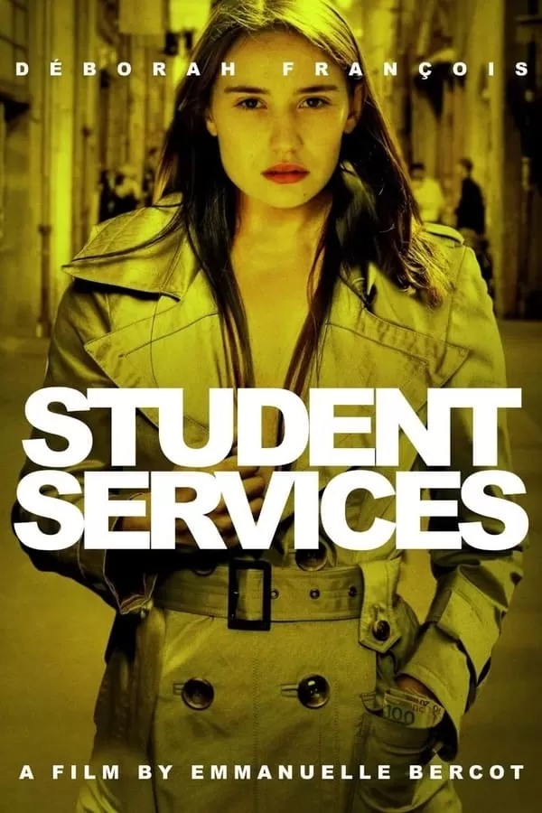 Student Services กิจกามนิสิต