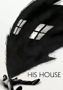 His House บ้านของใคร | Netflix
