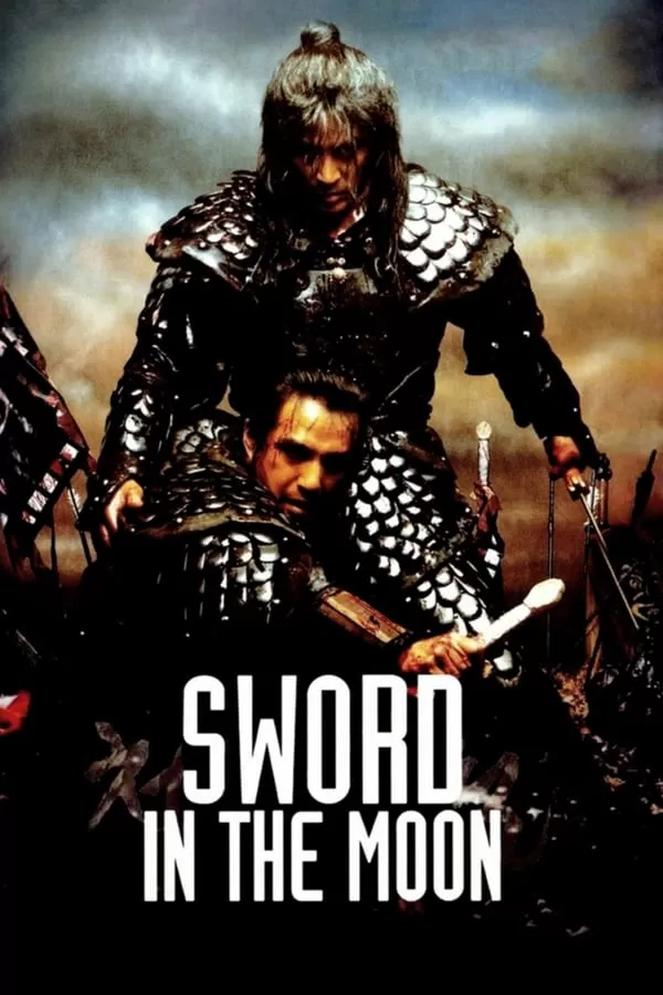 Sword in the Moon จอมดาบผ่าบัลลังก์