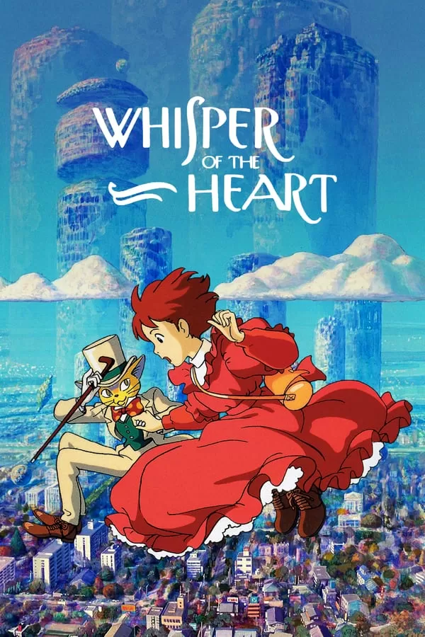 Whisper of the Heart วันนั้น…วันไหน หัวใจจะเป็นสีชมพู