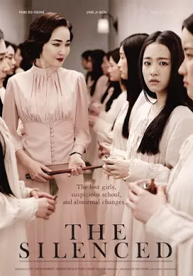 The Silenced โรงเรียนสยดสัญญาณสยอง