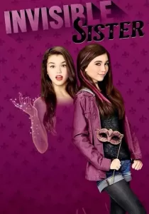 Invisible Sister พี่น้องล่องหน สองคนอลเวง