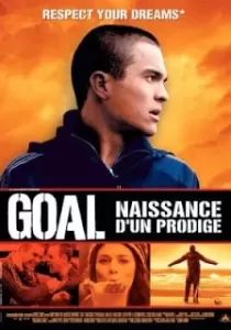 Goal! The Dream Begins โกล์! เกมหยุดโลก