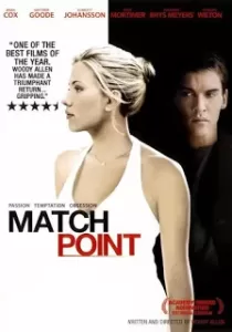 Match Point เกมรัก เสน่ห์มรณะ