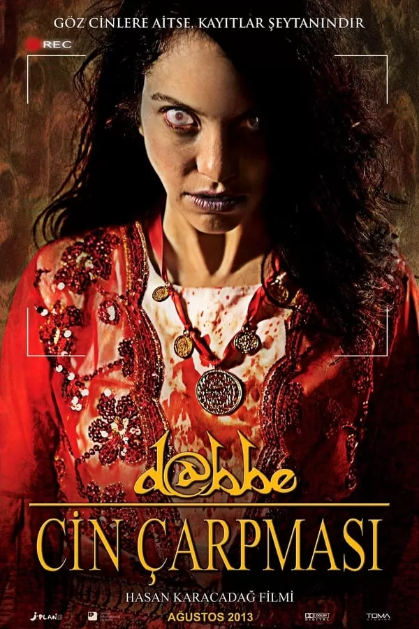 Dabbe The Possession อาถรรพ์ วิญญาณหลอน