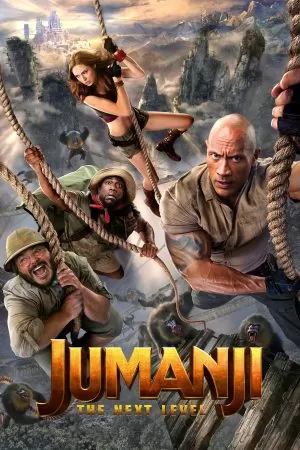 Jumanji The Next Level เกมดูดโลก ตะลุยด่านมหัศจรรย์