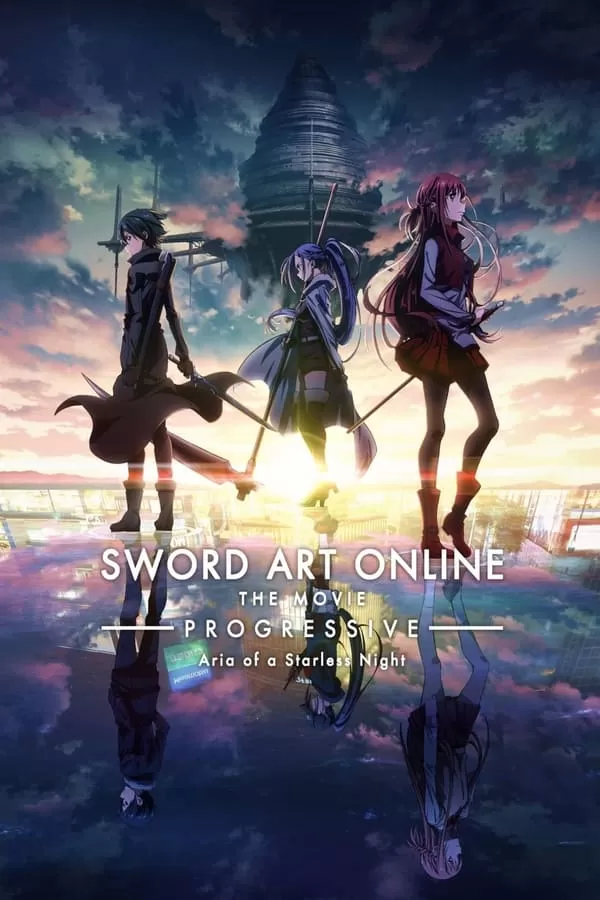 Sword Art Online Progressive Aria of a Starless Night ซอร์ต อาร์ต ออนไลน์ เดอะ มูฟวี่