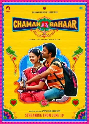 Chaman Bahaar | Netflix ดอกฟ้าหน้าบ้าน