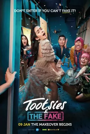 Tootsies And The Fake ตุ๊ดซี่ส์ แอนด์ เดอะเฟค