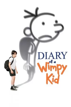 Diary of a Wimpy Kid ไดอารี่ของเด็กไม่เอาถ่าน 1