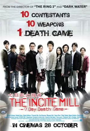 The Incite Mill ดิ อินไซต์ มิลล์ 10 คน 7 วัน ท้าเกมมรณะ