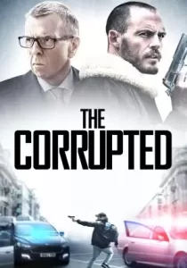 The Corrupted ผู้เสียหาย