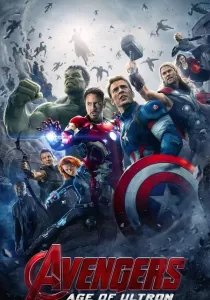 Avengers Age of Ultron ดิ อเวนเจอร์ส มหาศึกอัลตรอนถล่มโลก