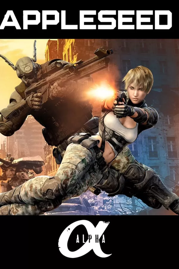 Appleseed Alpha คนจักรกลสงคราม ล้างพันธุ์อนาคต 3