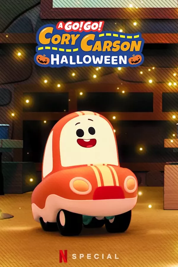 A Toot-Toot Cory Carson Halloween | Netflix Go! Go! ผจญภัยกับคอรี่ คาร์สัน วันฮาโลวีน