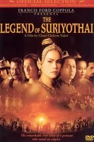 The Legend of Suriyothai สุริโยไท