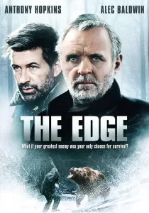 The Edge ดิบล่าดิบ