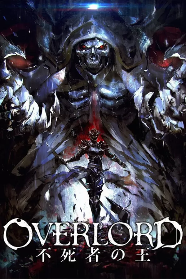 Overlord The Undead King | Netflix ราชันอมตะ