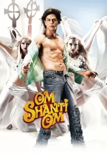 Om Shanti Om โอม ศานติ โอม