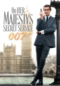 Secret รักเรากัลปาวสาน