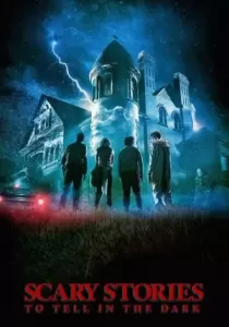 Scary Stories to Tell in the Dark คืนนี้มีสยอง
