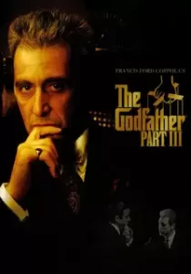 The Godfather Part 3 เดอะก็อดฟาเธอร์ 3