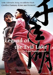 The Legend of Evil Lake ตำนานรัก ทะเลสาป 1000 ปี