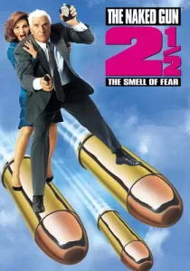The Naked Gun 2 1/2 The Smell of Fear ปืนเปลือย ภาค 2
