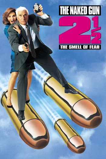 The Naked Gun 2 1/2 The Smell of Fear ปืนเปลือย ภาค 2