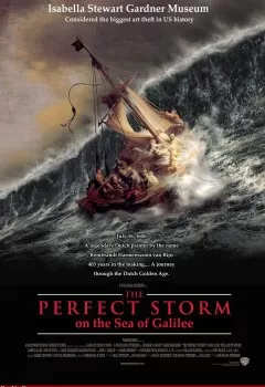 The Perfect Storm มหาพายุคลั่งสะท้านโลก