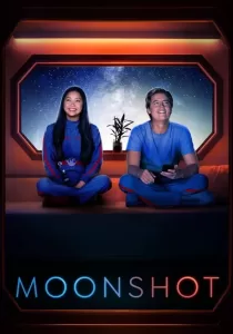 Moonshot มูนชอต