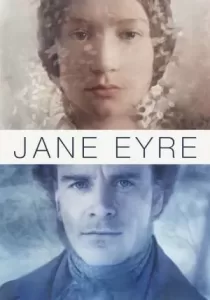 Jane Eyre เจน แอร์ หัวใจรัก นิรันดร