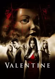 Valentine รักสยิว เชือดสยอง