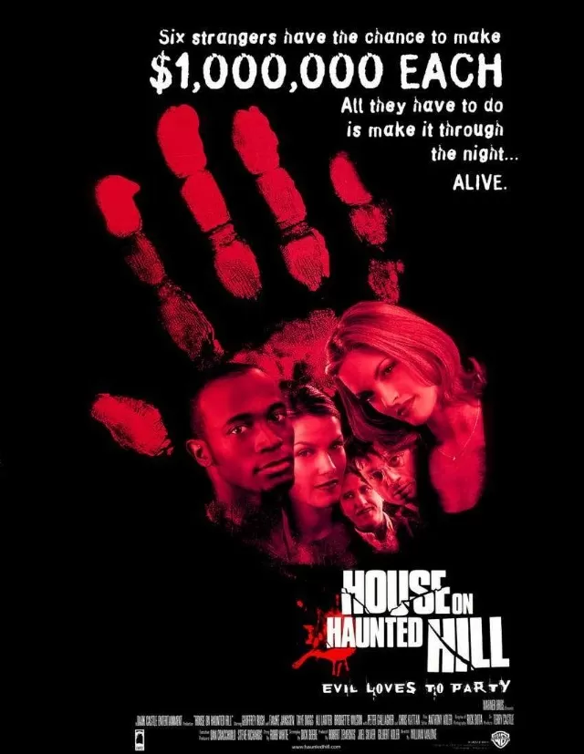 House on Haunted Hill บ้านเฮี้ยน หลอนผวาโลก