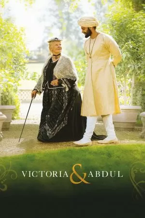 Victoria and Abdul ราชินีและคนสนิท