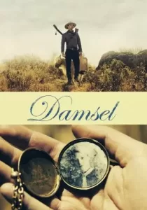 Damsel บรรยายไทย