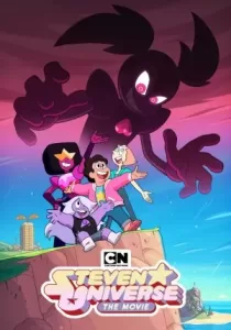 Cartoon Network Steven Universe The Movie การ์ตูนเน็ตเวิร์คสตีเวนจักรวาล